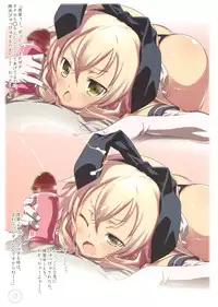 (C86) [Hikagemono (Hikage Eiji)] Uchino Chinjufu no Koushou (Kantai Collection -KanColle-)