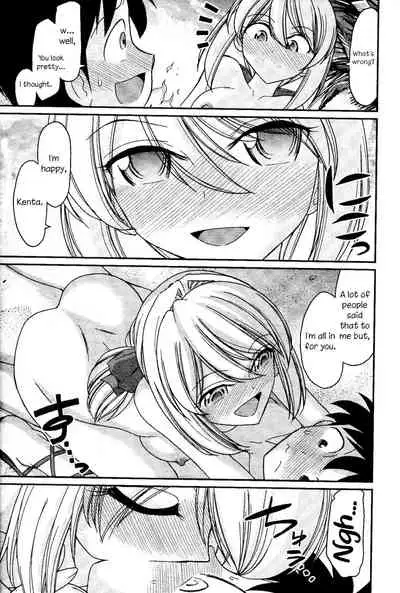 [Charlie Nishinaka] Cheers! 13 [English] {HMC Translation}