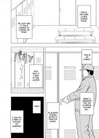 [Crimson Comics (Crimson)] Idol Kyousei Sousa Gakuen hen | Virgin Idol [English] {Kizlan}