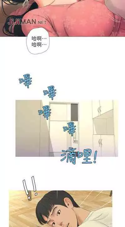 【周四连载】亲家四姐妹（作者：愛摸） 第1~64话