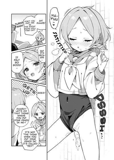 Futari de Futago | Twins Together