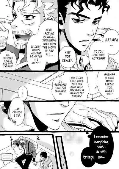 Mago Haji Jii wo Aishisugiteru | Grandson loves his Grandfather too much