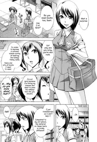 [Okuni Yoshinobu] After School Tin Time chapter 1-4 [English] =SW=