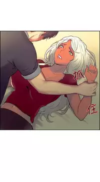 [Serious] Domesticate the Housekeeper 调教家政妇 Ch.29~41 [Chinese]中文