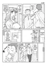 [Katanashi Apollo] Kamo no Aji - Misako 2 [English] [N04h] [Digital]