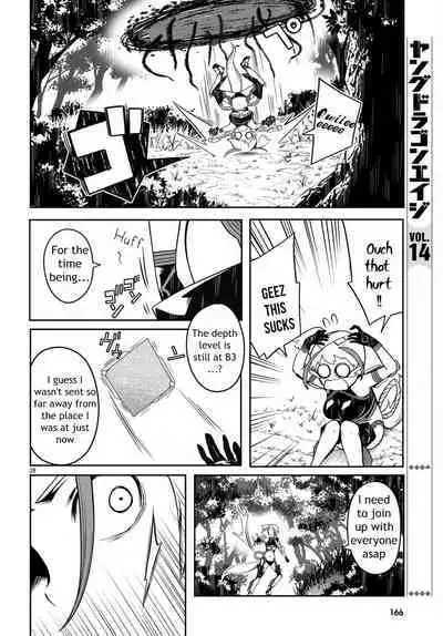 Tentacle Hole Volume 2