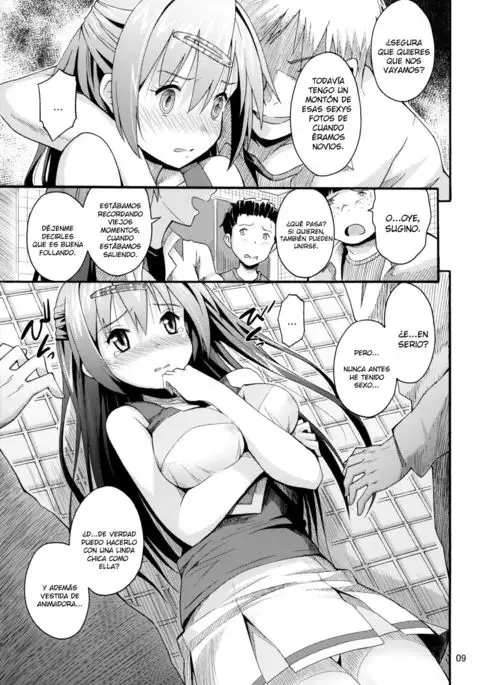 Morisama no Sainan - Morisama's Misfortune