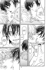 [Anettai Ajia Kikou (Watanabe Asia)] Candy Man 4 (Tiger & Bunny) [English] [SaHa]