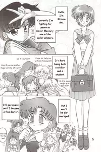 [BLACK DOG (Kuroinu Juu)] Love Deluxe (Bishoujo Senshi Sailor Moon) [English]