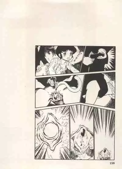 [Anthology] Bishoujo Shoukougun Lolita Syndrome 5 (Various)