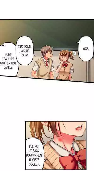 [Fujiko Momoshika] Only I Know Her Cumming Face (Ch.01~44) [English]