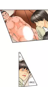 A Step-Father Aims His Daughter