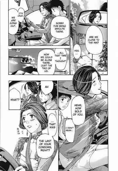 Watashito Iikoto Shiyo? | Are you okay with me?