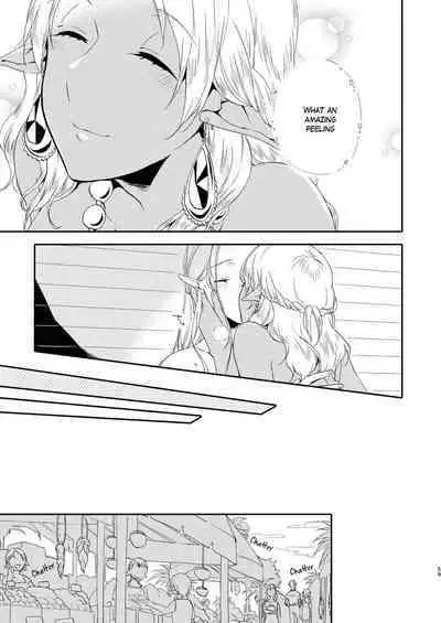 [Niratama (Sekihara, Hiroto)] Kikon no Miryoku | The Appeal of Marriage [Digital] [English]