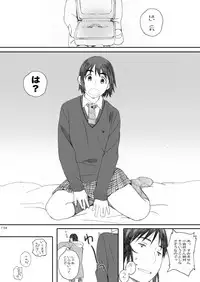 [Kansai Orange (Arai Kei)] clover Soushuuhen (Yotsubato!) [Digital]