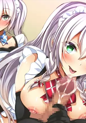 Oshizuke Maid Shimai