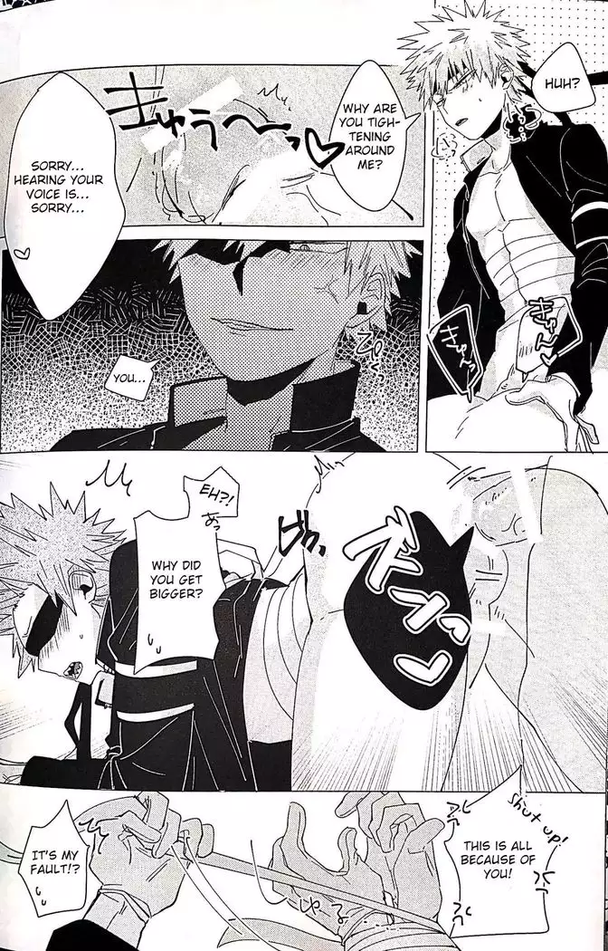 Itoshikerya koso, shito tou te!