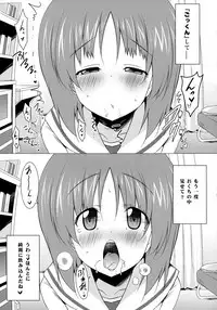 (COMIC1☆10) [Syunkan Saidaihusoku (Pony R)] Gokkun Sakusen Kaishi Shimasu! (Girls und Panzer)
