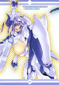 (C70) [Makuu Gundan (Shinozuka Atsuto)] Mukashino