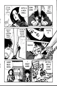 [Inui Haruka] Ogenki Clinic Vol.1 [English]