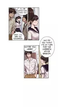 [Ramjak] Atonement Camp Ch.1-27 (English) (Ongoing)