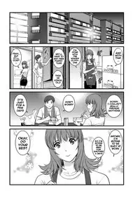 [Saigado] Part Time Manaka-san 2nd [English] {doujins.com}