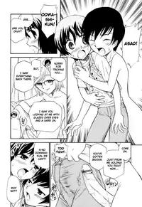 [Sanpei Kamirenjaku] Anal Friends ~Fetal Edition~ (Eng)