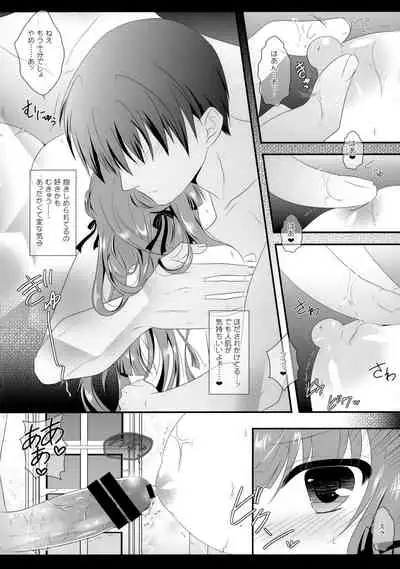 silhouette silhouette