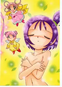 (C58) [Momo no Tsubomi (Various)] Lolikko LOVE 13 (Various)