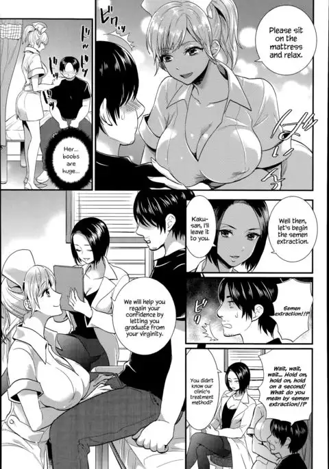 Seikan Therapy Byouin {Hennojin}