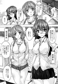 COMIC Mugen Tensei 2018-05 [Digital]