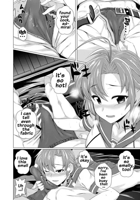 Kinugasa-san ni Omakase! {doujins.com}