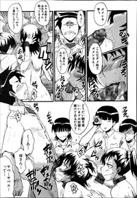 BUSTER COMIC 2014-01