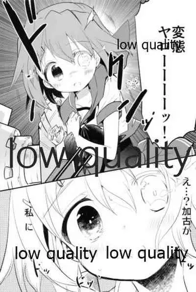 Kako ni "Hentai" tte Iwaretai Furutaka-san.