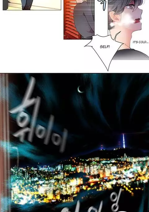 Lilith`s Cord Ch.1-9