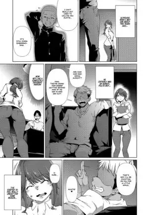 Soko ni Utsuru Kao ha =White Symphony=