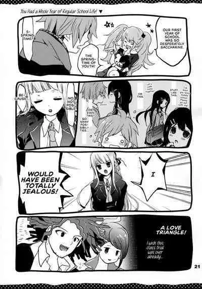 (HaruCC18) [Jacklake (Koshimura)] Immoral (Danganronpa) [English] [EHCOVE]