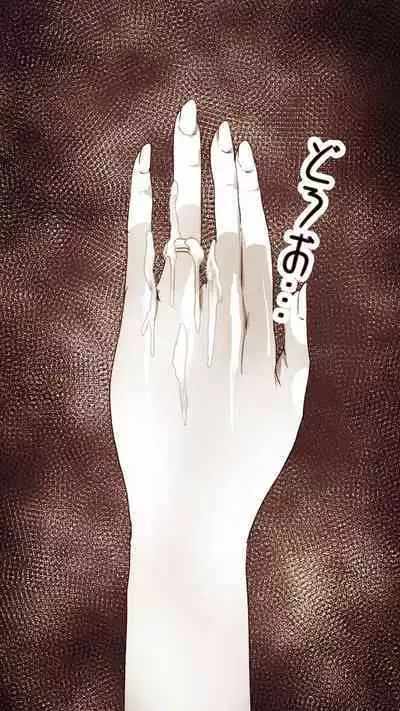 Okusan...So no Kekkon Yubiwa ni Seishi Bukkakete Yogoshite Ii?