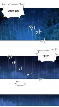 [Fantastic Whale] Twin Slave Ch.1-36 (English) (Ongoing)