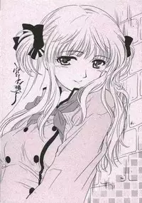 (CR33) [Purin Yokochou (Ouka Sushi)] Japan 1Gou Tsukino Hon (Yakitate!! Japan)