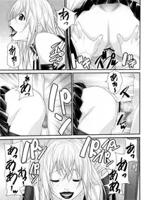 (C91) [Kudamono Monogatari (Kuroishi Ringo)] NH no Otouto