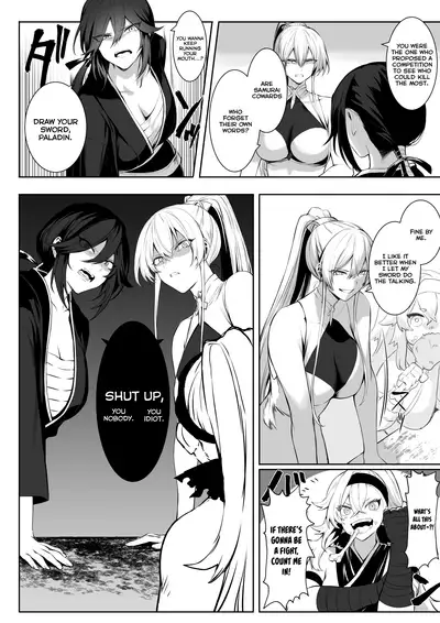 Ikusa Otome to Ikusa Goto!