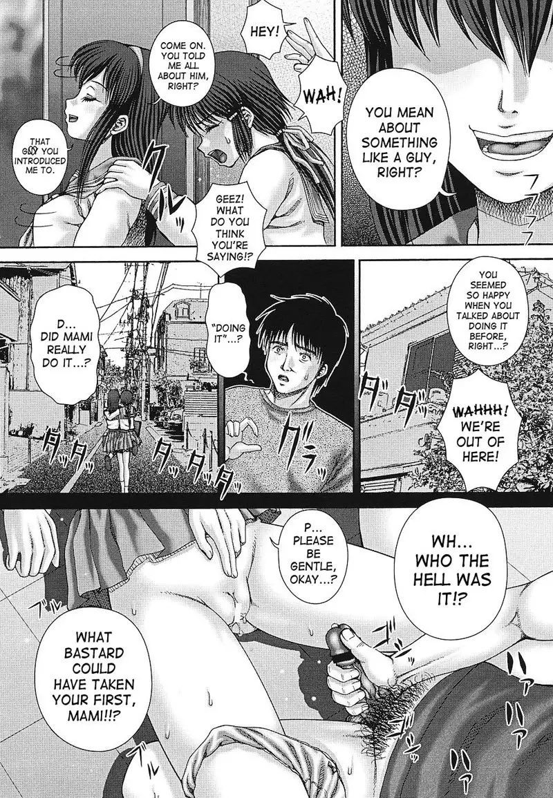 Itou Pleasure and Pain 6 - Infidelity