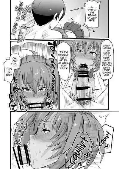 Ryofu Housen to Cosplay SEX ~ Cheer AmeSch Hen