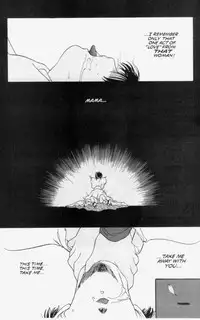 [Hiroyuki Utatane] Temptation 03: Crimson - The Other Tears of a Woman