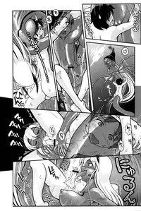 [Kirie Masanobu] Mahou Shoujo Magical Yukatan ~BehEMotH3~ [Digital]