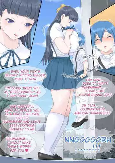 [M-trinity (Caramel Dow)] Rokunen Otona-gumi Collection 2022