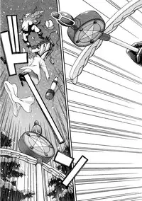 [Tsunagami Inomaru] Magicaliz Vol.1