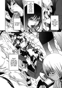 [Koyanagi Royal] Sei Penalty Gakuen Goku [English] [Decensored]