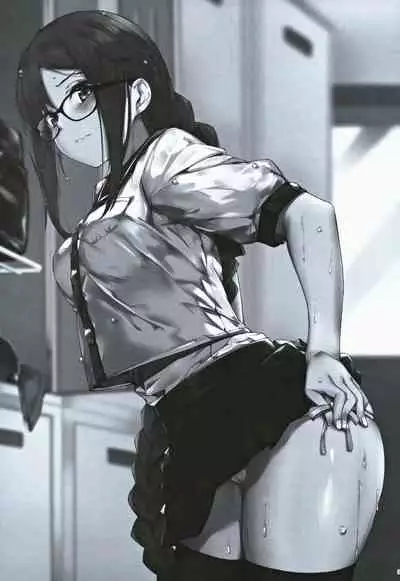 Gucchan Senpai Gaman Dekimasen!